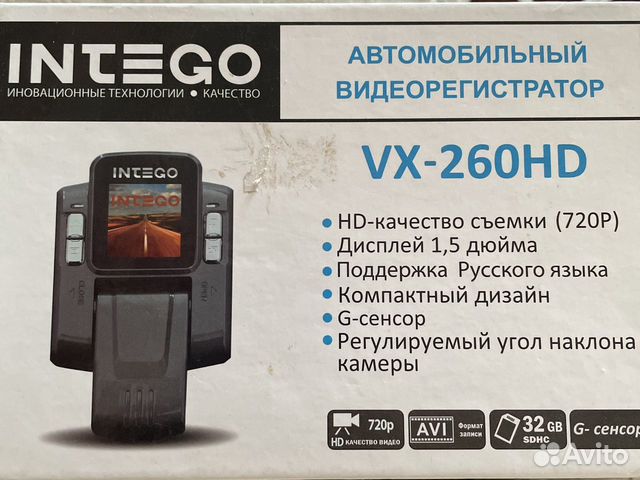 Видеорегистратор intego vx 260hd инструкция