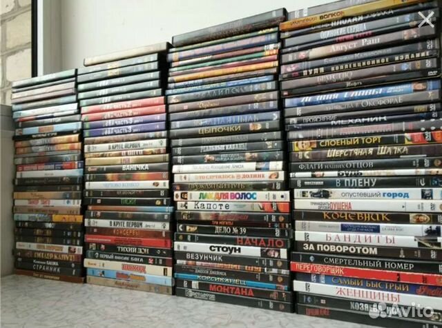 DVD диски с фильмами