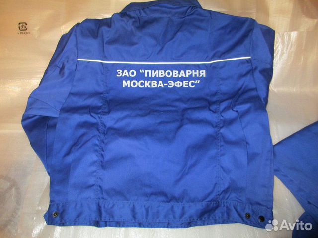 Спецодежда летняя новая Спецодежда летняя новая