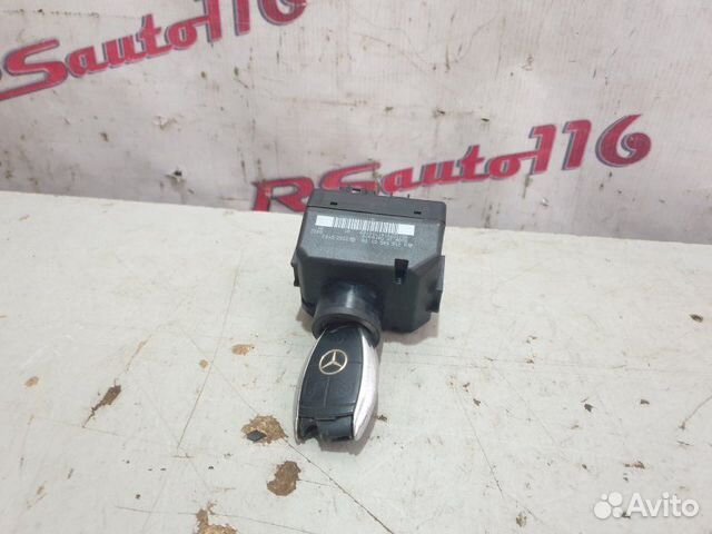 Замок зажигания Mercedes-Benz S-Class W221