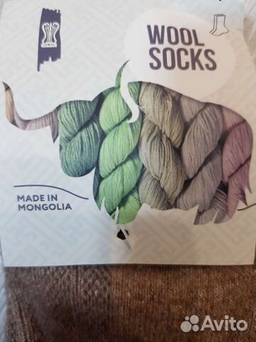 Носки, варежки, перчатки из Верблюжьей шерсти, Яка