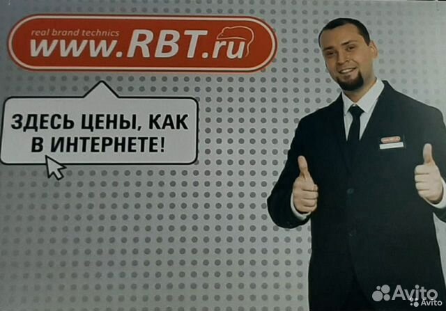 Магазин Rbt В Севастополе Магазин Rbt В Севастополе
