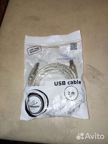 USB провод A на B (квадратный)