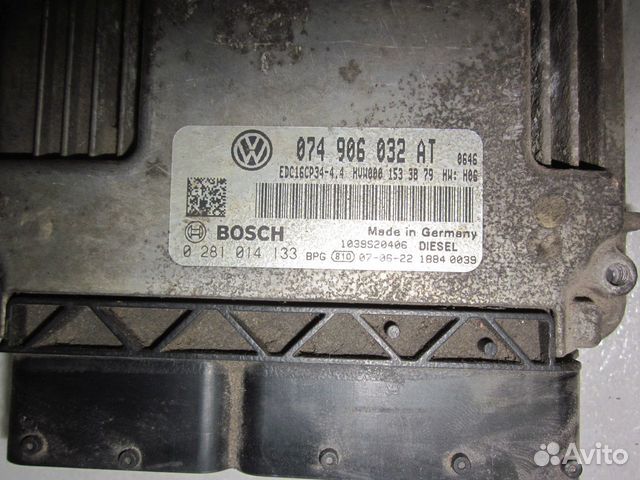 Блок управления двигателем Volkswagen Crafter