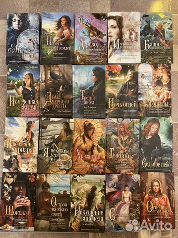 Книги серии Мона Лиза