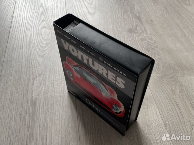 Карточки автомобили (французский язык)