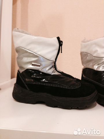 Skandia tex зима 26р Skandia tex зима 26р