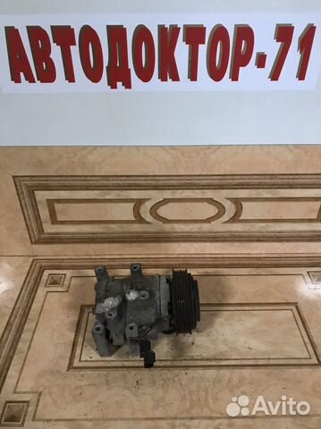 Hyundai Solaris Солярис Компрессор Кондиционера