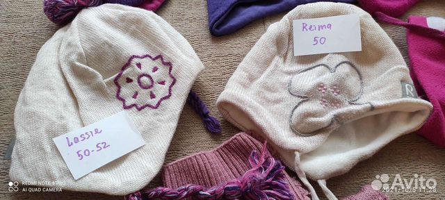 Шапка шлем, комплекты, зима и весна, 50-52-54