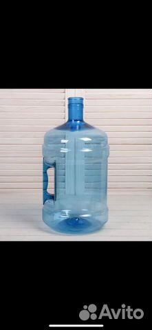 Пэт Бутыль 12,5л