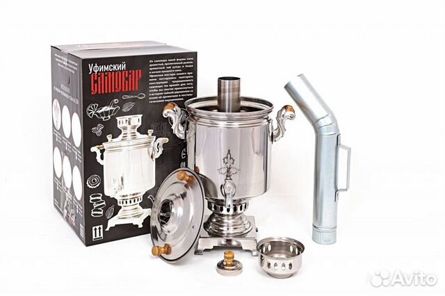 Уфимский угольный самовар 