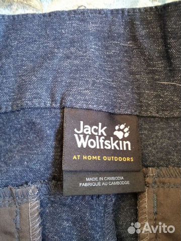 Jack wolfskin штаны. Осенние и зимние. 48 размер