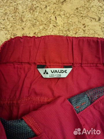 Профессиональные шорты для велоспорта. Фирма vaude