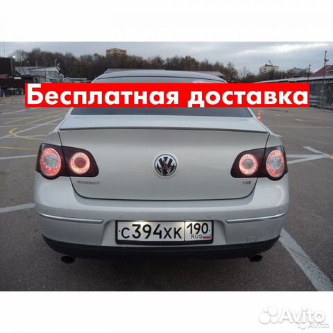 Cпойлер Volkswagen Passat B6