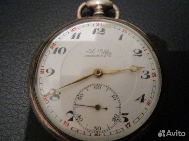 Старинные карманные часы