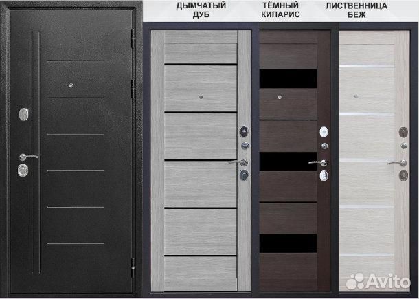 10 см Троя Серебро Дымчатый дуб, Лиственный беж