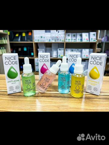 Сыворотка для лица. гринвей