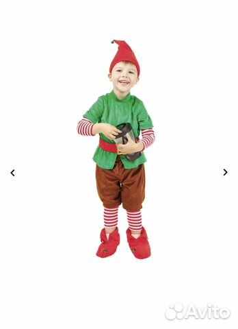 Костюм гномика