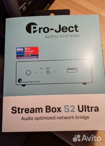 Pro-Ject Stream Box S2 Ultra