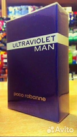 Paco Rabanne Ultraviolet Man