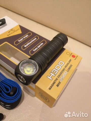 Фонарь Skillhunt H300