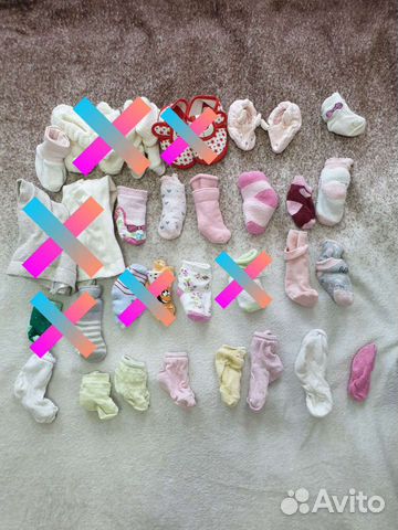 Носочки и колготки пакетом