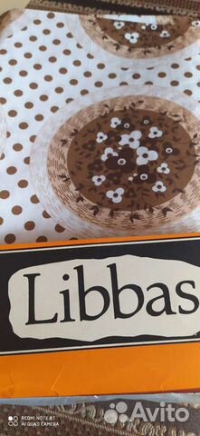 Комплект постельного белья 1, 5