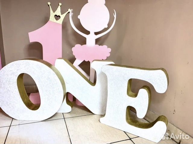 Цифра 1 Цифра 2 Цифра 3