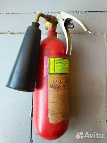 Огнетушитель углекислотный
