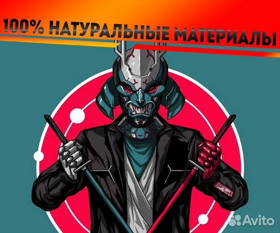 Print Art Картина - постер CyberRonin