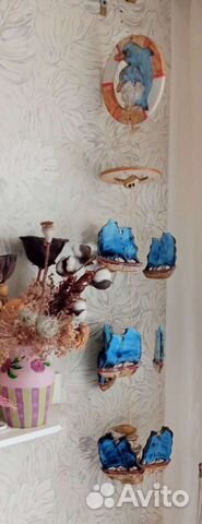 Музыка ветра