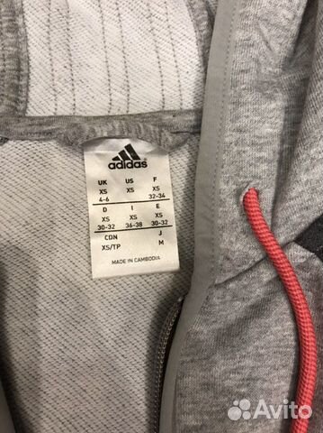 Костюм спортивный Adidas. Оригинал