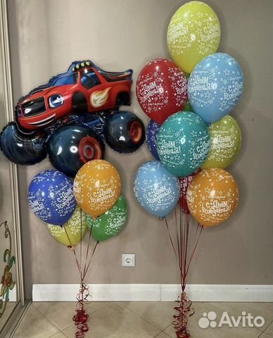 Доставка гелиевых шаров круглосуточно