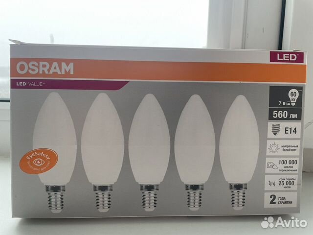 Лампа светодиодная Osram e14, 5 штук