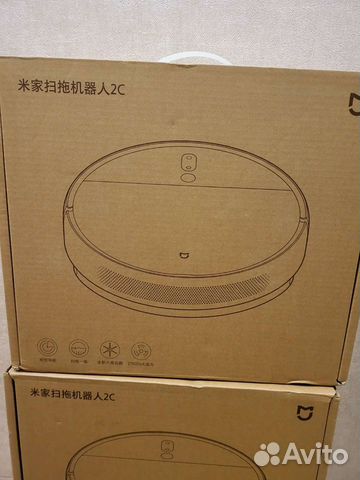 Робот пылесос Xiaomi Mijia 2C (Новые)