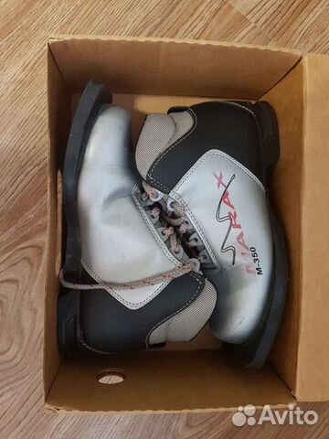 Лыжные ботинки marax М-350 р.36