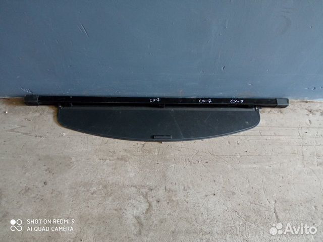 Шторка багажника Mazda CX-7 (ER) 2006-2012