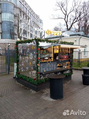 Бариста-продавец