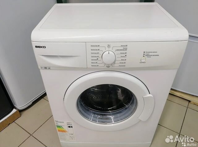 Стиральная Машина Купить Бу Beko