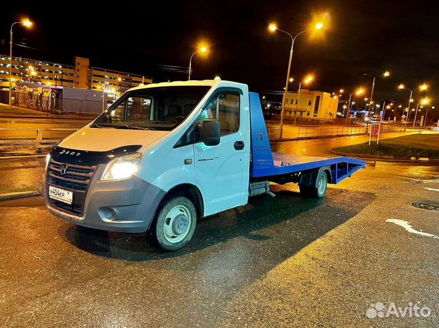 Москва эвакуатор / Эвакуатор вызвать