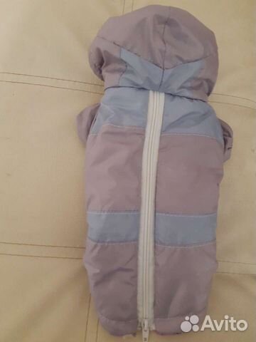 Куртка для маленькой собаки