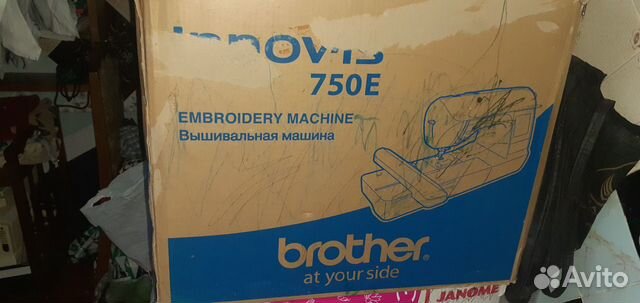 Вышивальная машина бытовая Brother innov-IS 750E