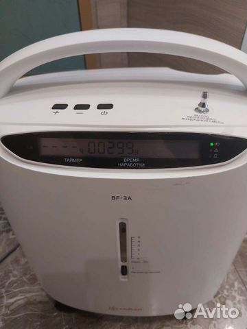 Кислородный концентратор армед 8F-3A