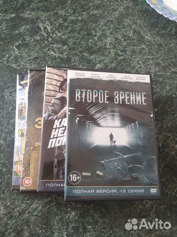 Dvd диски в большом количестве