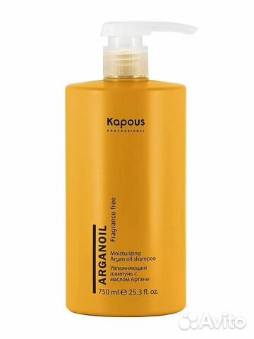 Kapous Arganoil (с маслом Арганы) Уход за волосами