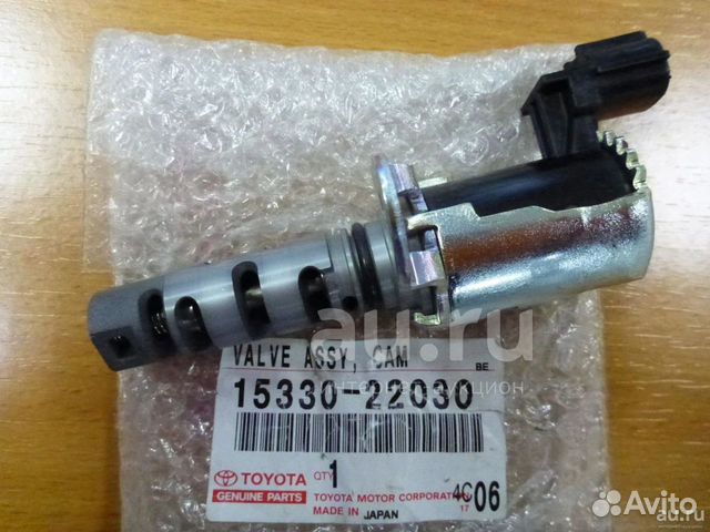 Клапан VVTi Toyota 1,8 1ZZ-FE