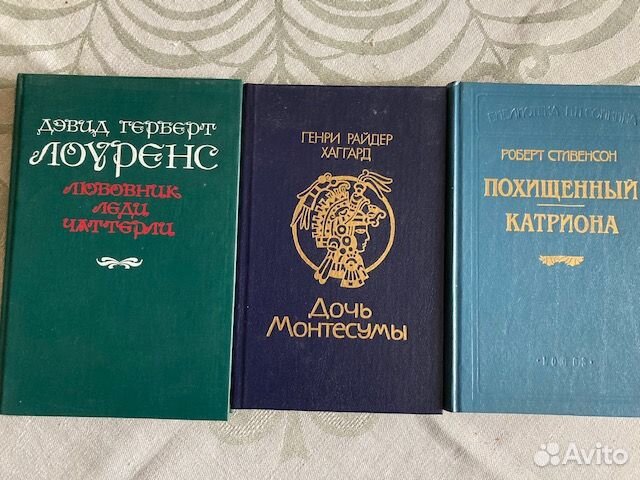 Книги