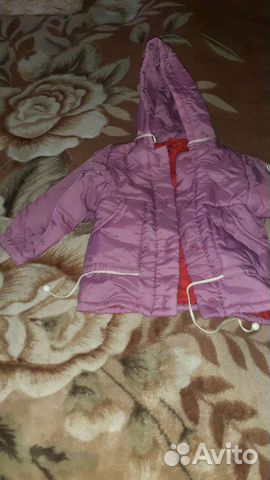 Детские вещи новые