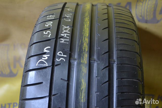 Dunlop SP Sport Maxx 050+ 225/50 R17