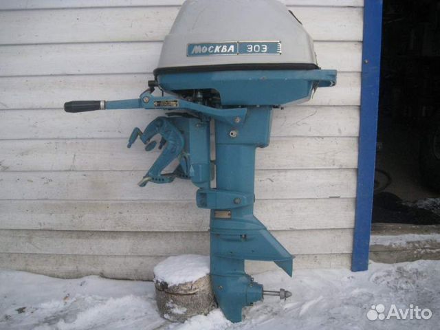 Москва 25 плм 30 лодочный мотор подвесной